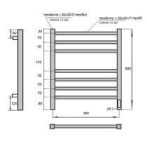 Полотенцесушитель электрический Point Вега PN71856 П7 50x60 диммер справа, хром