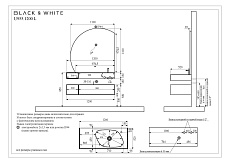 Тумба с раковиной Black&White Universe U955.1200R 120 см