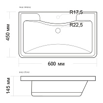 Раковина Style Line Атлантика 60 см СС-00002203