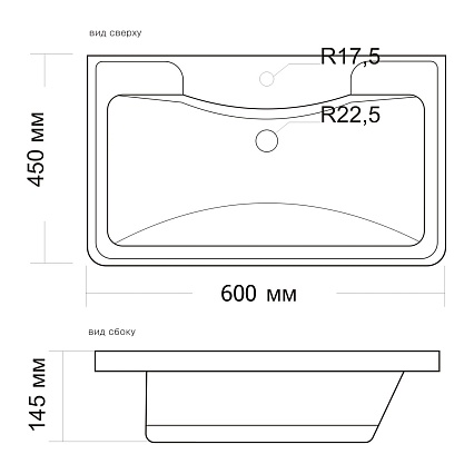 Раковина Style Line Атлантика 60 см СС-00002203