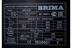 Сварочный инвертор Brima ARC-400 380В 0005935