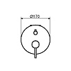 Смеситель для душа Plumberia IXO золото XO1901OR