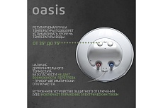 Электрический накопительный водонагреватель Oasis us-30 4640130931384