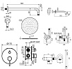 Душевой набор Plumberia IXO KITZXO19OR60 золото