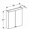 Мебель для ванной Geberit Smyle Square 60 см, 3 в 1, орех пекан