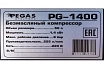 Малошумный безмасляный компрессор Pegas Pneumatic PG-1400 проф. серия 6622