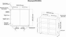 Зеркальный шкаф Grossman Меркадо 90x80 см с подсветкой 209003