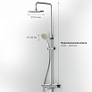 Душевая стойка Am.Pm Spirit V2.0 ShowerSpot F0770A500