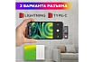 Тепловизор для смартфона Guide kit fb0165 mobir air lightning dark gray 9248