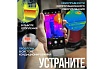 Тепловизор для смартфона InfiRay Xinfrared T3S kit fb0183 9545