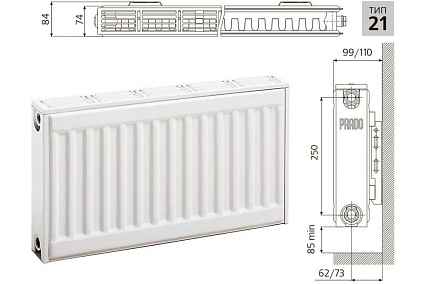 Стальной панельный радиатор Prado CLASSIC 21x300x1900 C213001900