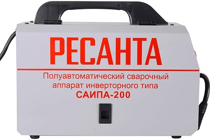 Сварочный полуавтомат Ресанта САИПА 200 65/9