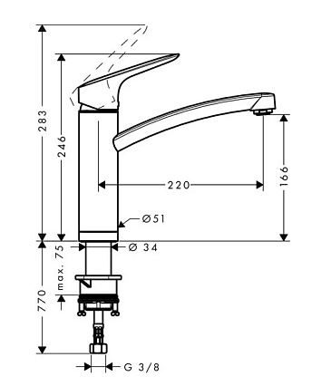 Смеситель для кухни Hansgrohe Logis 71833000