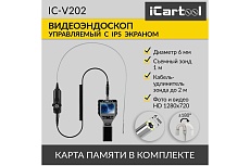 Управляемый видеоэндоскоп iCartool 3.5&quot;, 1Мп, 1280X720, 1м, 6мм, 360° IC-V202