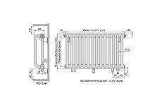 Радиатор КЗТО PC 2-500-12 1/2 нп правый