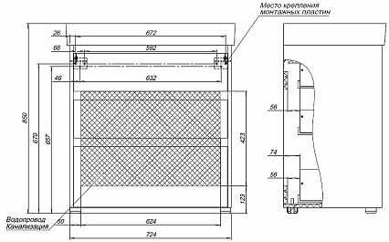 Тумба с раковиной Aquanet Nova Lite 75 см, 3 ящика белый глянец