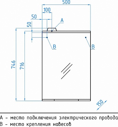 Зеркало Style Line Инга 50x75 см с подсветкой, белый ЛС-00000392