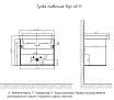 Тумба с раковиной Velvex Rigli 60 см подвесная