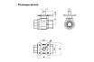 Кран шаровой двухходовой BVM 2-way DN25-KVS16.0