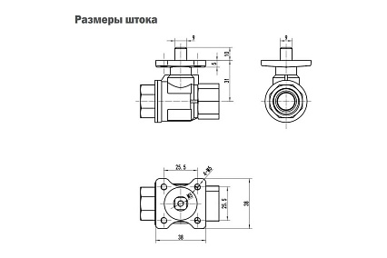 Кран шаровой двухходовой BVM 2-way DN25-KVS16.0