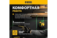 Мультипризменный лазерный уровень Denzel LXI 360-3 Green, 30 м, 520 нм 35079