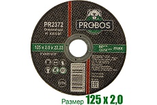 Круг отрезной абразивный 125x2.0x22.23 мм PROBOS PR2372