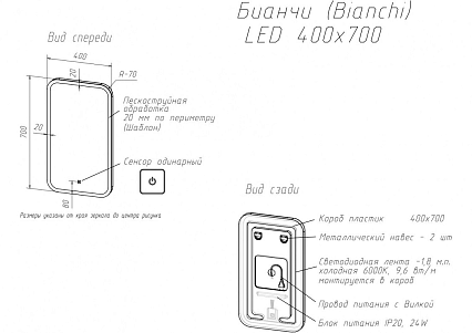 Мебель для ванной Art&Max Family-M 40 см, 2 ящика, Hard Coal