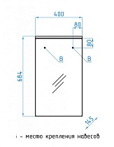 Зеркальный шкаф Style Line Альтаир 40x70 см белый ЛС-00000114