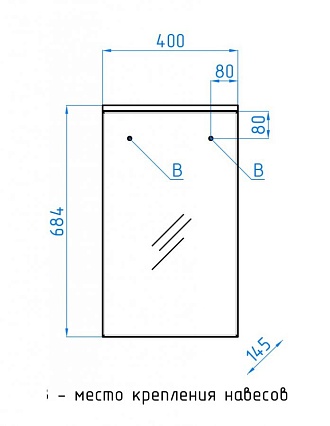 Зеркальный шкаф Style Line Альтаир 40x70 см белый ЛС-00000114