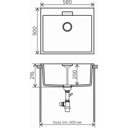 Кухонная мойка Tolero TL-580-101 58 см бежевый