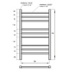 Полотенцесушитель электрический Point Вега PN71858W П9 50x80 диммер справа, белый