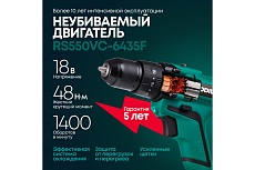 Ударный аккумуляторный шуруповерт Rokodil Twist 2 Pro Impact 18V 1045942