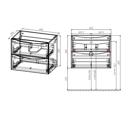 Тумба с раковиной Vincea Mia Slim 60 см R.Wood