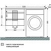 Мебель для ванной Санта Марс 120 см (рак.Лидер 120см) подвесная, белый