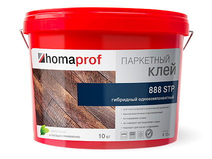 Клей Homaprof 888 STP 10 кг