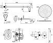 Душевой набор Plumberia IXO KITXOT19NO260KING черный матовый