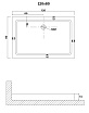 Поддон для душа Niagara Eco NG-P1280-14Q 120x80 белый