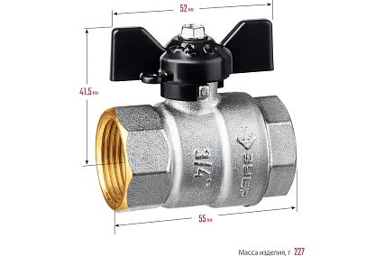 Шаровой кран Зубр полнопроходной "мама-мама", 3/4" 51323-3/4