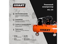 Ременной компрессор Gigant BCL-100