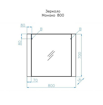 Мебель для ванной Style Line Монако Plus 80 см осина бел/бел лакобель