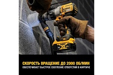 Бесщеточная ударная дрель-шуруповерт DeWalt XRP 18 В, 2 АКБ XR Li-Ion 5.0 Ач + 1 АКБ XR Li-Ion 6.0 Ач DCD996TP2-QW