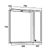 Зеркальный шкаф Руно Римини 75 см
