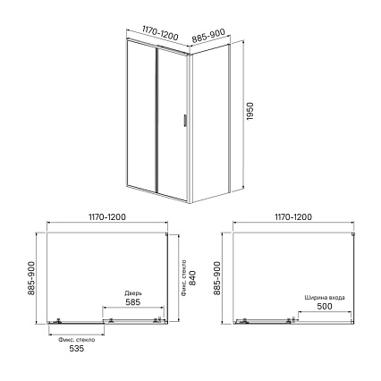 Душевой уголок Iddis Zodiac 120x90 ZOD6CS0i23 профиль хром