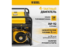 Бензиновый генератор Denzel PS 55 EA, 5,5 кВт, 230В, 25л 946874