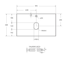 Столешница BelBagno 80 см KEP-80-GRN Granito