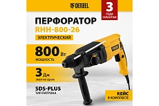 Электрический перфоратор Denzel rhh-800-26, sds-plus, 800 вт, 3 дж, 3 плюс 1 режим 26607