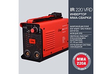 Инвертор MMA сварки Fubag IR 220 VRD сварочный ток 220 А, рабочее напряжение 150-240 В 41330