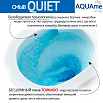 Подвесной унитаз AQUAme AQM2012 безободковый, Quiet, с сиденьем микролифт