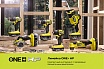 Бесщеточная дрель-шуруповерт Ryobi ONE+ HP RDD18C-0 5133004979