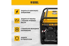 Бензиновый генератор Denzel PS-33E, 3,3 кВт, 230В, 15 л, электростартер 94537